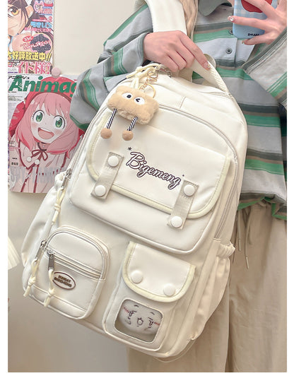 School Bag