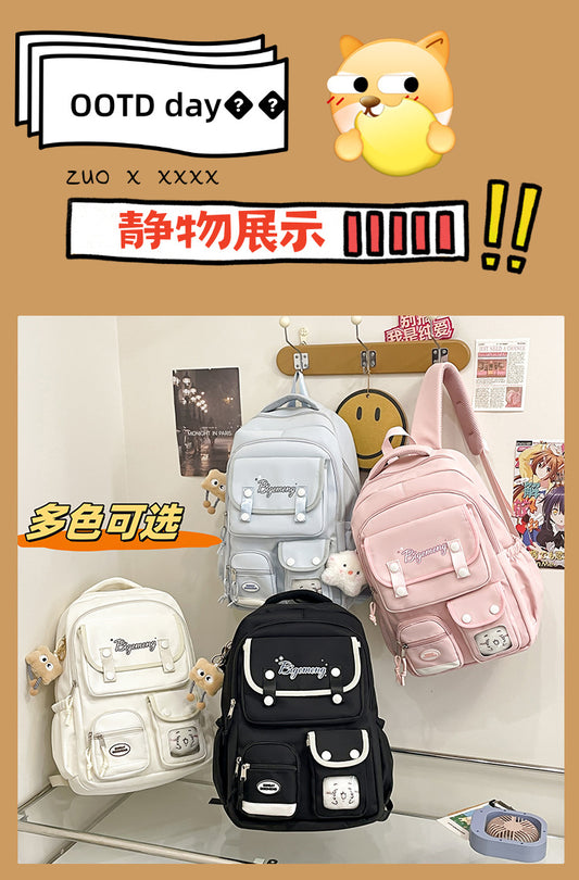 School Bag